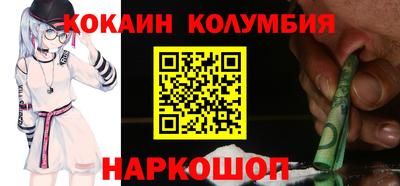 2c-b Бугуруслан