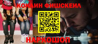 2c-b Бугуруслан
