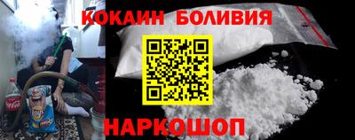 a pvp Будённовск
