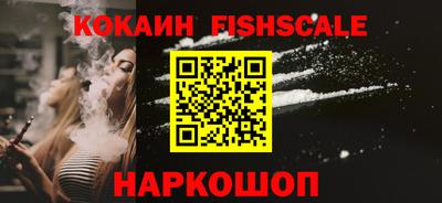 a pvp Будённовск