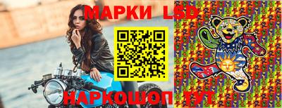 a pvp Будённовск