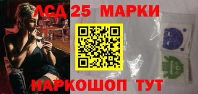 мяу мяу мука Бузулук