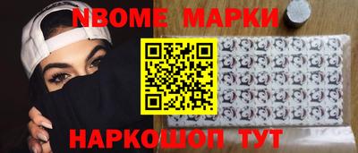 мяу мяу мука Бузулук