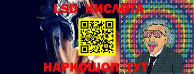 2c-b Бугуруслан