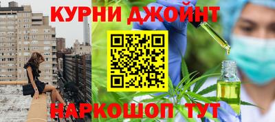 мяу мяу мука Бузулук