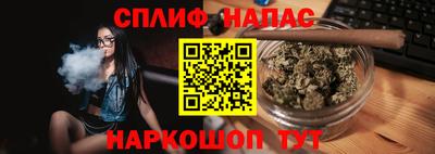 a pvp Будённовск