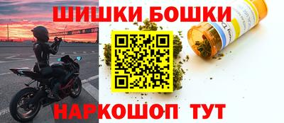 мяу мяу мука Бузулук