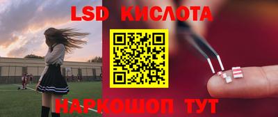 2c-b Бугуруслан
