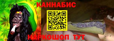 мяу мяу мука Бузулук