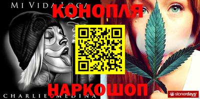 2c-b Бугуруслан