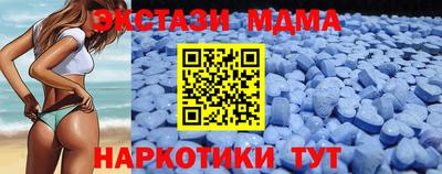 a pvp Будённовск