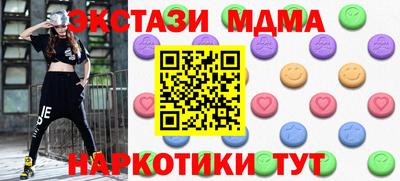 мяу мяу мука Бузулук