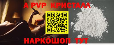 мяу мяу мука Бузулук