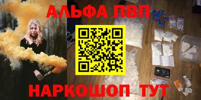 2c-b Бугуруслан