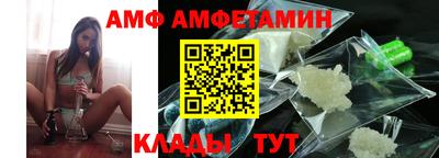 a pvp Будённовск