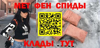 a pvp Будённовск