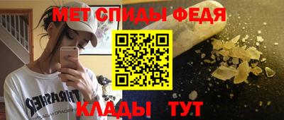 мяу мяу мука Бузулук