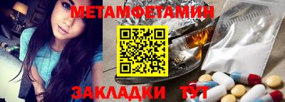 a pvp Будённовск