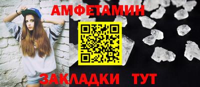 a pvp Будённовск