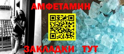 a pvp Будённовск