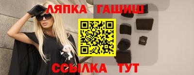 мяу мяу мука Бузулук
