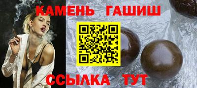2c-b Бугуруслан