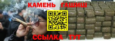 мяу мяу мука Бузулук