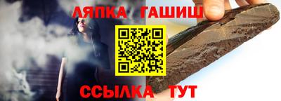 мяу мяу мука Бузулук