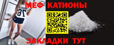 a pvp Будённовск