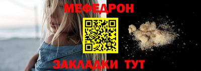 2c-b Бугуруслан